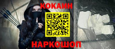 mix Ефремов