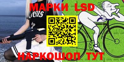 mix Ефремов