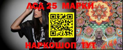 mix Ефремов