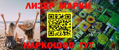 mix Ефремов