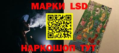mix Ефремов