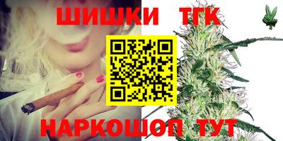 mix Ефремов
