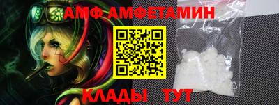 mix Ефремов