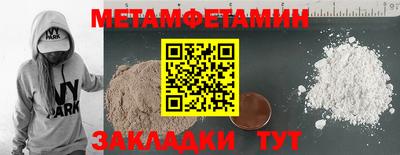 mix Ефремов