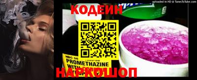 mix Ефремов