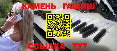 MESCALINE Железногорск