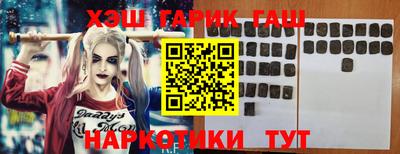 mix Ефремов