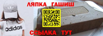 mix Ефремов