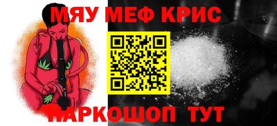 mix Ефремов
